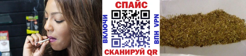 Бутират бутик  магазин продажи   Дорогобуж 