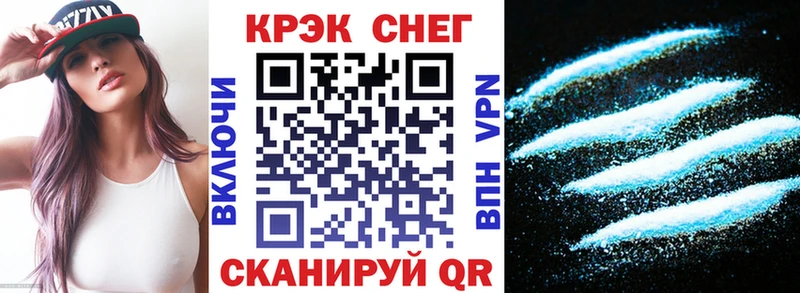 COCAIN 97%  цены наркотик  Дорогобуж 