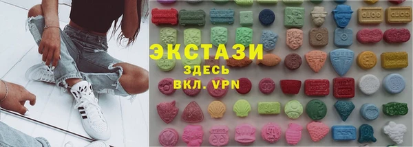 дистиллят марихуана Аркадак