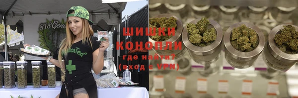 кокаин VHQ Арсеньев