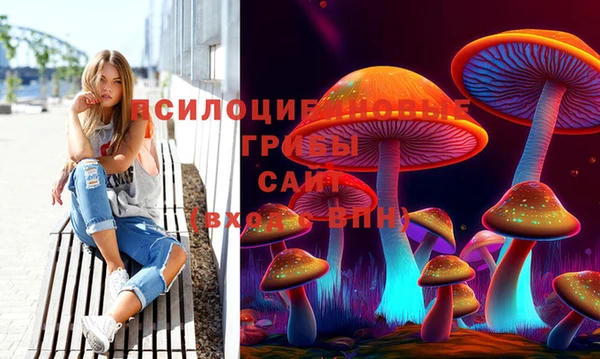 дистиллят марихуана Аркадак