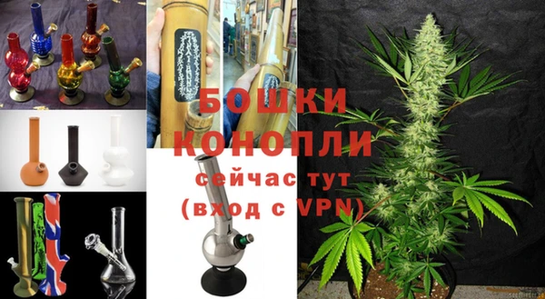 кокаин VHQ Арсеньев