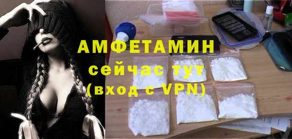 дистиллят марихуана Аркадак