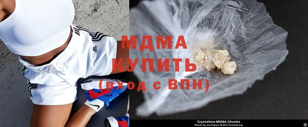 дистиллят марихуана Аркадак
