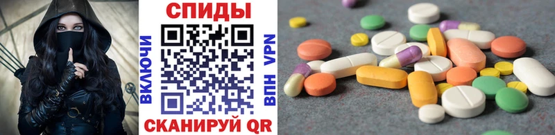 Метамфетамин Methamphetamine  Дорогобуж 