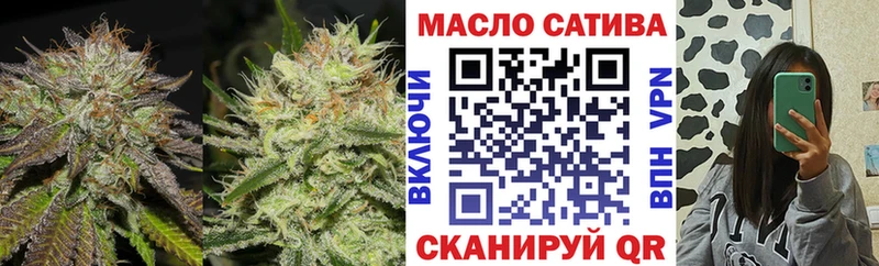 продажа наркотиков  Дорогобуж  Дистиллят ТГК вейп 