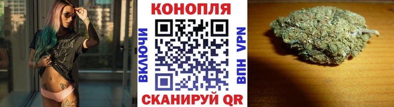 Каннабис THC 21%  купить наркотик  Дорогобуж 